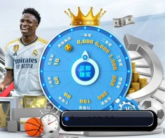 必一运动 APP(BSports)